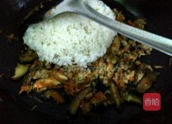 南瓜蒸糯米饭的做法图解10