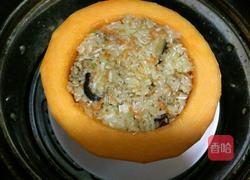 南瓜蒸糯米饭的做法图解13