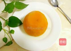 南瓜蒸糯米饭的做法图解14