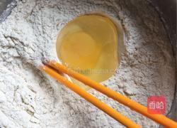 吐司面包的做法图解1