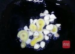 木瓜煮鲫鱼的做法图解3