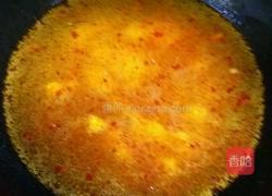 木瓜煮鲫鱼的做法图解5