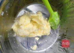 奶黄馅的做法图解3