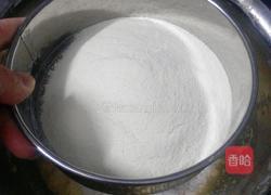 奶黄馅的做法图解5