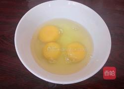 洋葱木耳炒鸡蛋的做法图解1