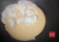 洋葱木耳炒鸡蛋的做法图解7