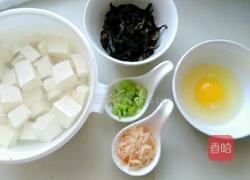 虾皮豆腐汤的做法图解1