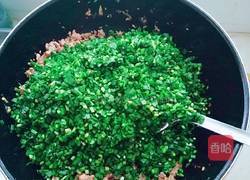 猪肉韭菜手工饺子的做法图解6