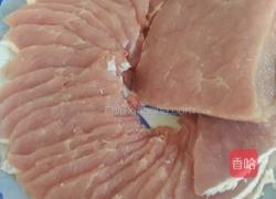 锅包肉的做法图解1