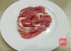 杏鲍菇炒肉丝的做法图解1