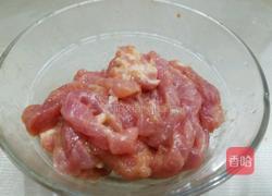 杏鲍菇炒肉丝的做法图解3