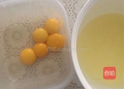 红糖红枣戚风的做法图解2