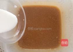 红糖红枣戚风的做法图解4