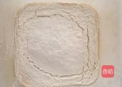 红糖红枣戚风的做法图解5