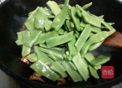 酱焖扁豆的做法图解7