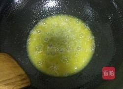 牛扎糖的做法图解5