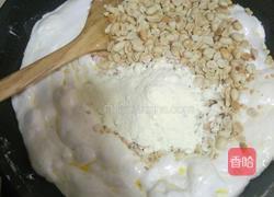 牛扎糖的做法图解7