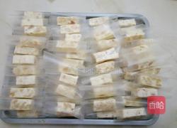牛扎糖的做法图解11