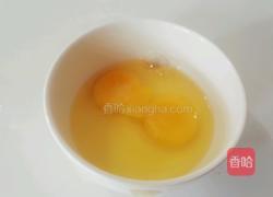 紫菜瘦肉蛋汤的做法图解3