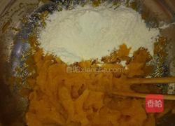 炸红薯的做法图解3