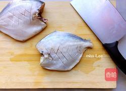 酱烧小海鲳的做法图解2