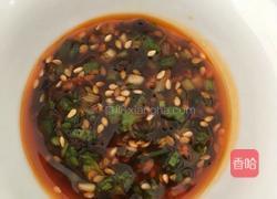 花样饺子的做法图解11