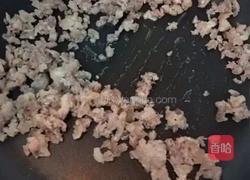 蒜蓉肉沫茄子的做法图解7