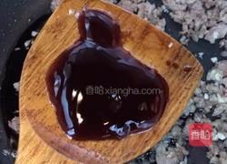 蒜蓉肉沫茄子的做法图解10