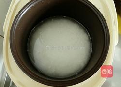 山楂艾窝窝的做法图解2