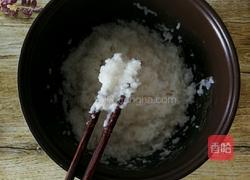 山楂艾窝窝的做法图解5