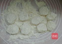 山楂艾窝窝的做法图解8