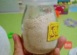 无盐虾皮粉(宝宝辅食)的做法图解9