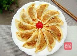 鲜肉馅蛋饺的做法图解15