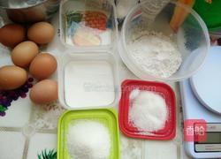 戚风蛋糕的做法图解1