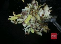 腊味杏鲍菇的做法图解5