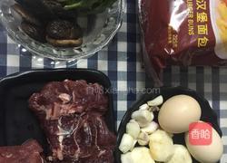 牛肉鸡蛋大汉堡的做法图解1