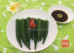 芥末秋葵的做法图解7