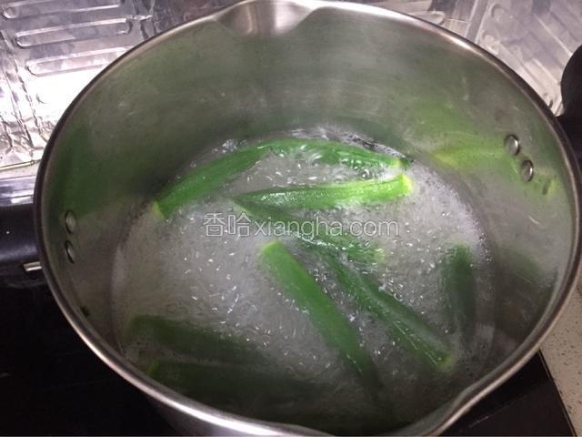水开入锅煮三分钟