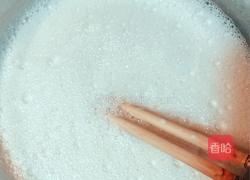 蓝莓酸奶布丁的做法图解4