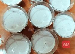 蓝莓酸奶布丁的做法图解6