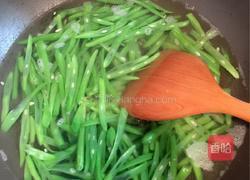 肉末四季豆角的做法图解2