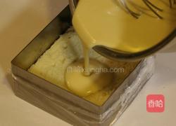 慕斯蛋糕的做法图解5