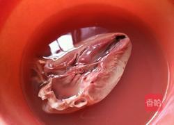 青红椒炒猪心的做法图解1