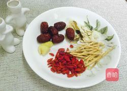 当归党参炖乌鸡的做法图解2