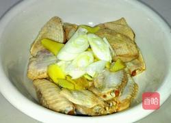 懒人椒盐鸡翅的做法图解2