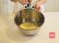 芒果班戟的做法图解1