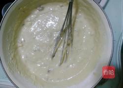 巧克力豆香蕉马芬的做法图解1