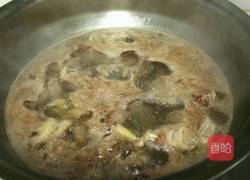 萝卜炖牛腩的做法图解3