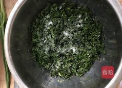 韭菜饺子的做法图解3