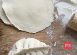 韭菜饺子的做法图解5